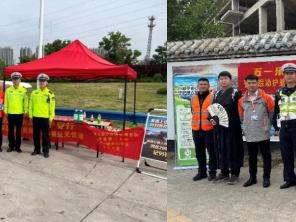 警保联动守安全 平安护航暖汴城 平安产险开封中心支公司“五一乐游·平安行”风险减量专项行动圆满落幕