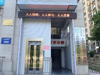泰山区上高街道华郡社区开展《反有组织犯罪法》主题宣传活动