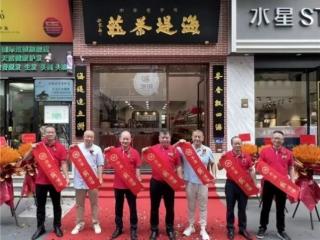 7店同开！从厦门到汕头，央企老字号开启零售新表达