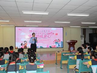 临沂金盾小学家委会携手五老志愿者开展感恩教育主题活动