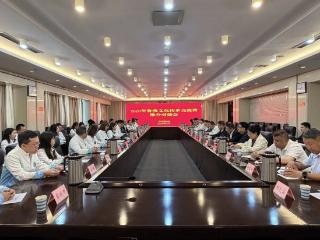2026鲁澳青年文化传承交流营推介对接会圆满举办