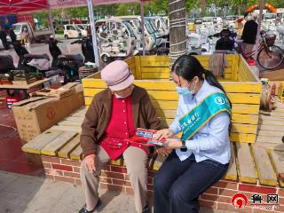 农行德州市宁津县支行：宣传优质金融产品