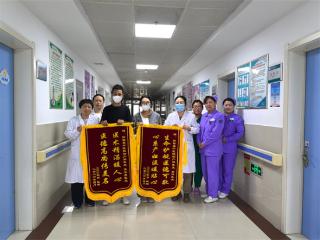 阳信县中医医院妇产科优质服务获产妇暖心赞誉