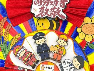 劳动筑梦·成长同行——临沂第六中学太原路校区五一劳动实践活动精彩回顾