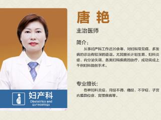 南宁华康医院专注妇科康养给予女性细致健康关爱