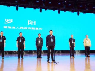 “茶源圣地·翠华晴隆”2026第二届“二十四道拐”杯象棋公开赛落幕
