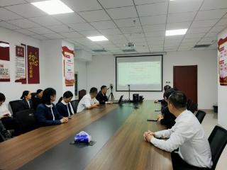 瑞众保险山东分公司聊城中支开展学习保密工作提示专题培训