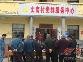 农机安全技术检验全面启动 全程护航农业生产