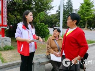 凤冈：急救知识送身边 服务群众零距离