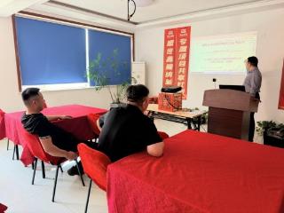 细耕合规责任田 筑牢风险防火墙——瑞众保险山东分公司合规学习走深走实 见行见效