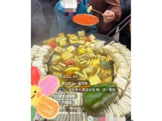 贵州多名摊主直播老人吃相引热议，相关部门回应