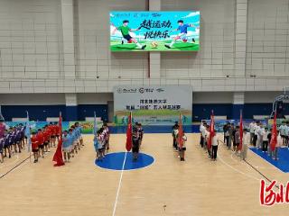 河北地质大学第一届“班超”五人制足球赛火热开赛