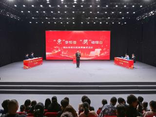 第五期开奖！烟台有奖发票惊喜揭晓，快查你中奖了吗？