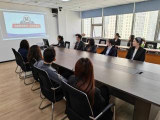瑞众保险山东分公司威海中支组织开展打击治理跨境赌博专项学习活动