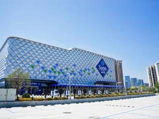 山姆会员商店首次“双店同开” 为齐鲁消费注入付费会员制独特魅力
