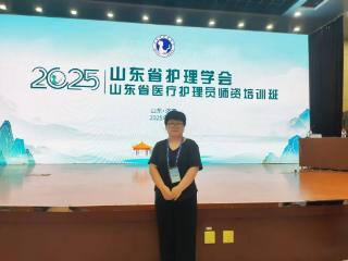 【七院暖护】坚守践初心 温情护安康——记德州市第七人民医院老年医学科护士长马淑燕