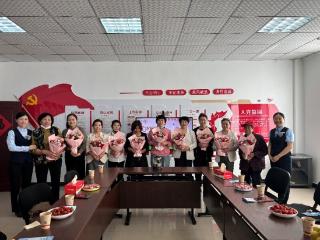 守护“她”财富，罗庄农商银行美鑫支行母亲节暖心“答谢会”