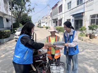 济宁市任城区南张街道刘堤头网格组开展“致敬劳动者，网格送温情”志愿服务活动