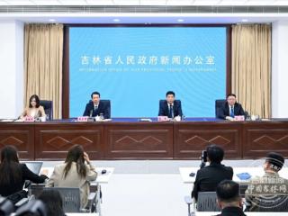 聚力四大方向，吉林全速打造“2266”现代化产业体系