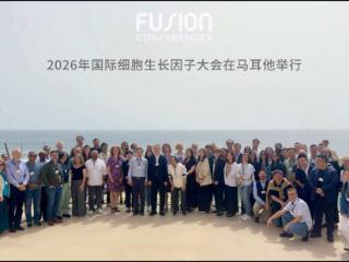 温州医科大学领衔构建细胞生长因子研究国际新格局