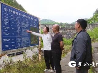 播州区马蹄镇：打好防汛“主动仗” 筑牢减灾“安全堤”