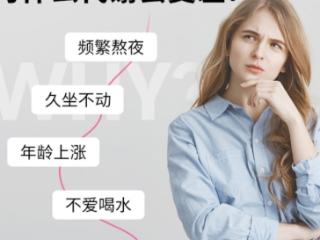 比利友维生素 B 族营养全家适配