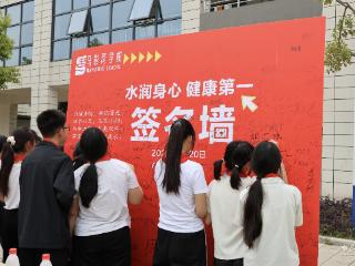 剥大蒜、削土豆纳入体育节 马影河学校健康月落幕