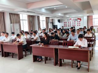上饶市广信区召开动火作业与建筑保温材料安全隐患专项整治政策解读会