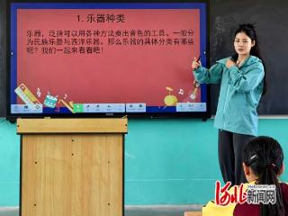 晋州市宿村学校“五育并举”育新人