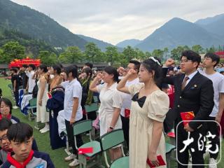 “生于坚韧，长于感恩” 汶川映秀为“震生”们举行十八岁成人礼