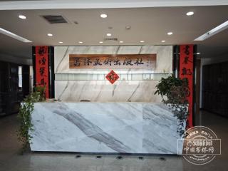阅东北 悦书香 越未来｜超治愈！吉林美术出版社将长白山的生态盛宴“摆进”书博会