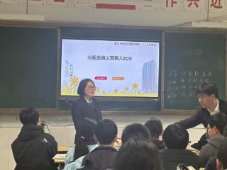 兴化农商银行竹石园支行开展金融教育主题宣教活动