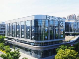 “数字模方OPC社区”在合肥新站高新区揭牌成立 为全国首家“悟空OPC社区”