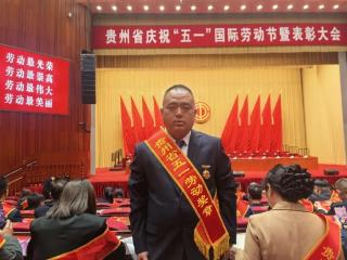 【山里山外“贵圈人”】不坐办公室，专守大马路！韩宝全带领66个兄弟扮靓小城