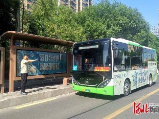 现场评｜“响应式停靠”体现精细化服务