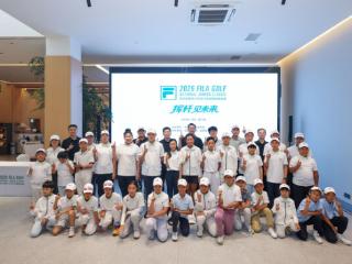 FILA KIDS从青少年高尔夫生态到专业赋能，助力中国高球少年“挥杆见未来”