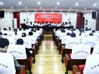山东省济南市莱芜第十七中学第十一届三次教职工（会员）代表大会正式开幕