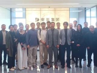 探访前沿产业 深化产教融汇——上海大学-悉尼科技大学硕士项目学生参访东岚集团