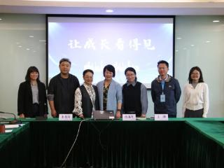 吴中开发区实小“朴园名师工作室”举办集中培训，共探教师专业进阶新路径