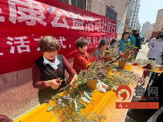 烟台市蓬莱区计生协开展母亲节插花活动