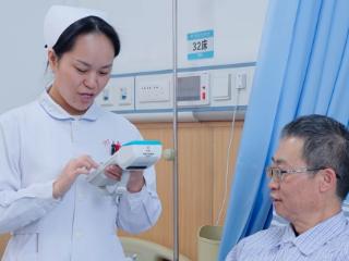 零跑腿、五分钟 工行六盘水分行“床旁结算”改革让就医更有温度