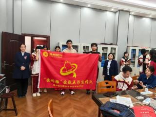 贵州银行天柱支行“金铃铛”反诈宣传进校园