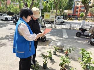 济宁市任城区阜桥街道红东社区：暖心助残护权益，温情服务促融合