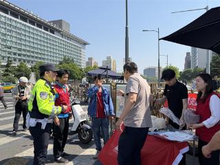 深耕风险减量 护航首都民生 华安保险北京分公司联合交通局西城交通支队开展防灾减灾宣教