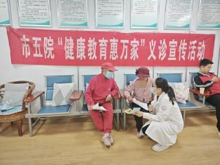 淄博市精神卫生中心：微笑润心 温暖同行