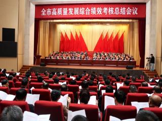 多项荣誉加冕丨滕州市张汪镇高质量发展跑出“加速度”