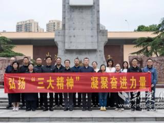 武汉文理学院党委理论学习中心组开展专题学习实践活动