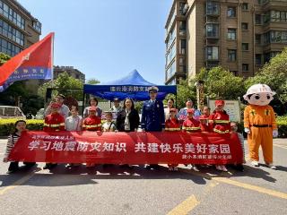 童心传防灾 少年护平安——江苏连云港“蓝小圣”消防宣传少年团开展全方位防灾减灾宣传