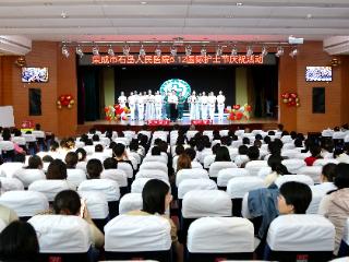 【5.12国际护士节】石岛人民医院暖心致敬白衣天使，多彩活动喜迎国际护士节