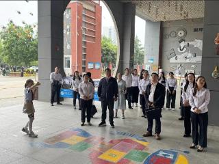 陕西省西咸新区沣东新城第五小学与安康学院开展专业合作暨校友发展交流会
